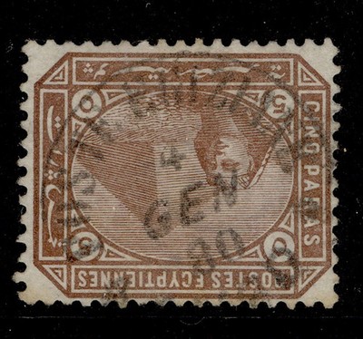 egypt-qv-sg44w-5pa-deep-brown-fine-used-cat-120-wmk-inverted