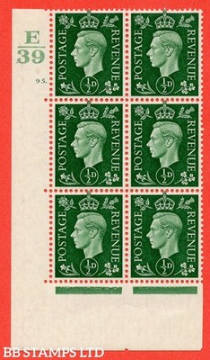 sg-462-q1-d-green-a-very-fine-lightly-mounted-mint-control-e39-cy-b54427
