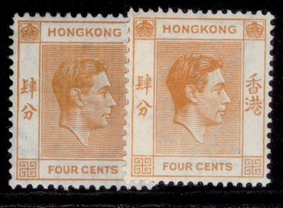 hong-kong-gvi-sg142-142a-4c-perf-varieties-nh-mint-cat-17