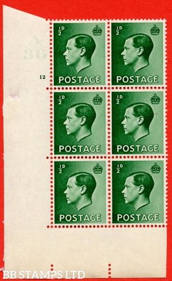 sg-457-p1-d-green-a-mounted-mint-control-block-of-6-control-a36-c-b81411