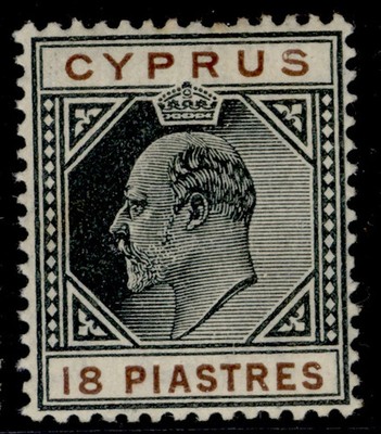 cyprus-edvii-sg70-18pi-black-brown-lh-mint-cat-55