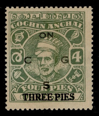 indian-states-cochin-gvi-sg-o74-3p-on-4p-green-m-mint
