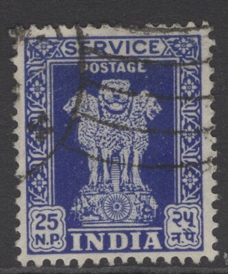 india-sgo173-1957-25np-violet-blue-used