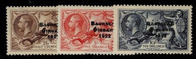 ireland-gv-sg99-101-1935-complete-set-lh-mint-cat-550
