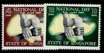 singapore-qeii-sg61-62-1961-national-day-nh-mint