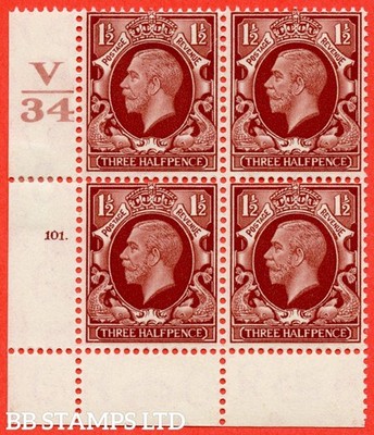 sg-441-variety-n51-1d-red-brown-a-fine-lightly-mounted-mint-contro-b33465