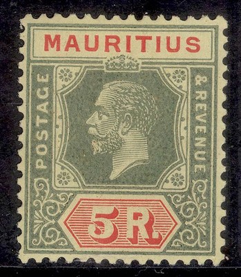 mauritius-gv-sg203b-5r-green-red-pale-yellow-m-mint-cat-100