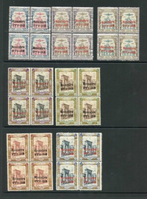 sg510-6-1918-coronation-set-of-7-in-blocks-of-four-u-m-cat-from-299-pounds