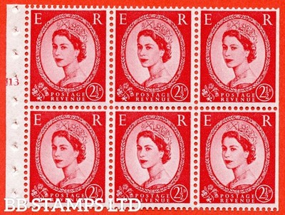 sg-574-sb83-2d-carmine-red-type-ii-a-fine-unmounted-mint-cylinder-b45354