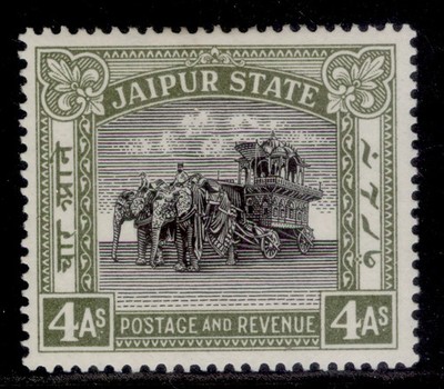indian-states-jaipur-gv-sg46-4a-black-olive-green-m-mint-cat-55
