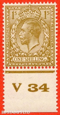 sg-n45-unlisted-1-olive-bistre-a-very-fine-mint-control-v34-pe-b26177