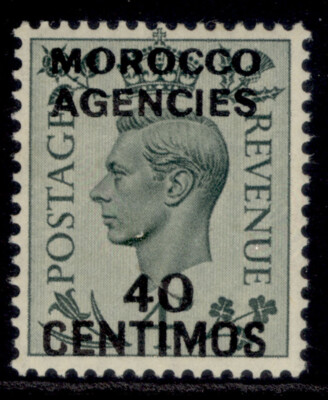 morocco-agencies-gvi-sg169-40c-on-4d-grey-green-m-mint-cat-40