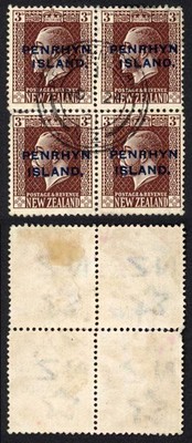 penrhyn-island-sg25b-3d-chocolate-perf-14x13-5-and-perf-14x14-5-se-tenant-rare