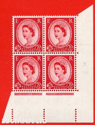 sg-544-s52c-2d-carmine-red-a-superb-unmounted-mint-example-from-b49892