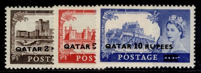 qatar-qeii-sg13-15-1957-complete-set-type-i-vlh-mint-cat-75