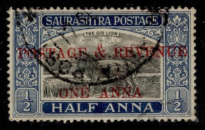 indian-states-soruth-gv-sg58-1a-on-a-black-deep-blue-fine-used