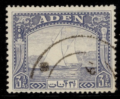 aden-gvi-sg7-3a-grey-blue-fine-used
