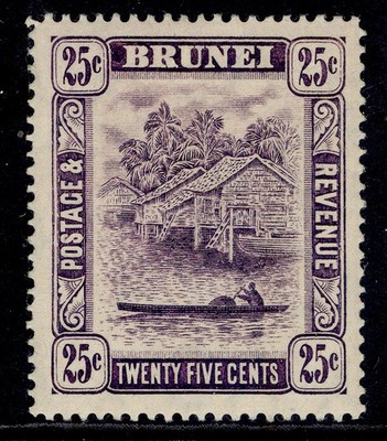 brunei-gv-sg43a-25c-deep-dull-purple-m-mint-cat-22