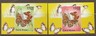 guinea-bissau-2011-butterflies-2-sheets-1-mnh