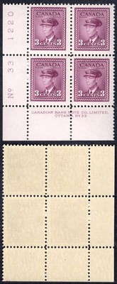 canada-sg378-3c-purple-plate-33-ll-block-m-m