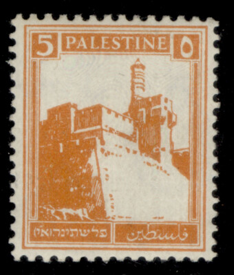 palestine-gv-sg93-5m-orange-m-mint