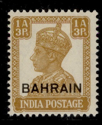 bahrain-gvi-sg42-1a-3p-bistre-nh-mint-cat-10
