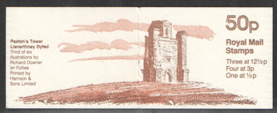 fb19b-feb-1982-paxtons-tower-50p-folded-booklet-good-perfs