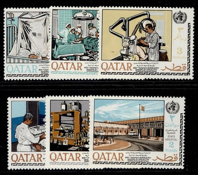 qatar-sg258-263-1968-who-set-nh-mint-cat-31