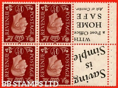sg-464bw-qb23a-10-1d-red-brown-an-unmounted-mint-inverted-water-b93211