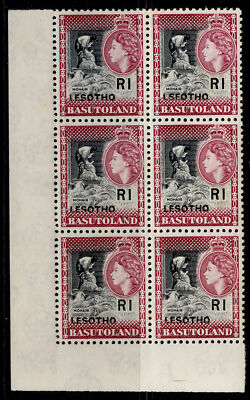 lesotho-qeii-sg120a-120aa-1r-lesotho-flaw-in-block-x-6-nh-mint-cat-125