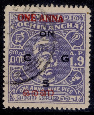 indian-states-cochin-gvi-sg-o100-1a-on-1a-9p-ultramarine-fine-used