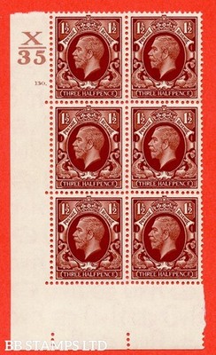 sg-441-n53-1d-red-brown-a-fine-lightly-mounted-mint-control-x35-b52441