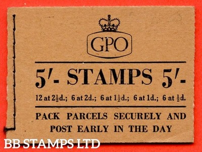 sg-h17w-5-1955-september-combination-of-tudor-crown-and-st-edwards-c-b51775