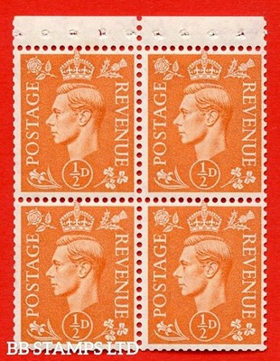 sg-503e-qb8-d-orange-a-fine-unmounted-mint-complete-booklet-pane-of-b49574