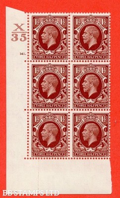 sg-441-n53-1d-red-brown-a-superb-unmounted-mint-control-x35-cyli-b52484