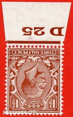 sg-420wi-variety-n35-unlisted-c-1d-deep-dull-orange-brown-inverted-b85011