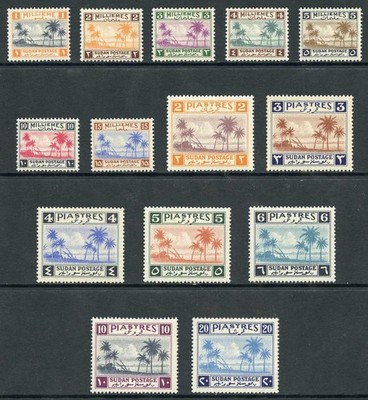 sudan-sg81-95-1941-kgvi-part-set-14-values-m-m