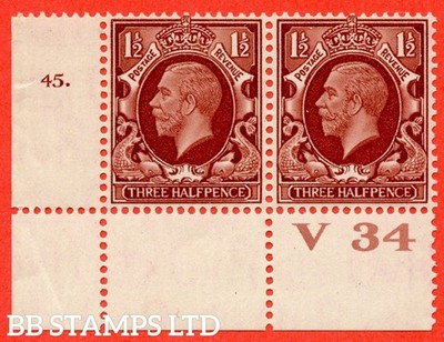 sg-441-variety-n51-1d-red-brown-a-superb-unmounted-mint-control-v-b42364