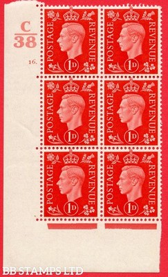 sg-463-q4-1d-scarlet-an-unmounted-mint-control-c38-cylinder-16-dot-b65095