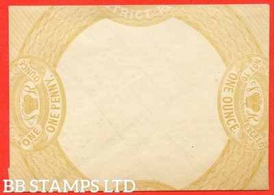 sg-me2-variety-essay-for-prepaid-1d-envelope-produced-by-john-dickinson-b40014