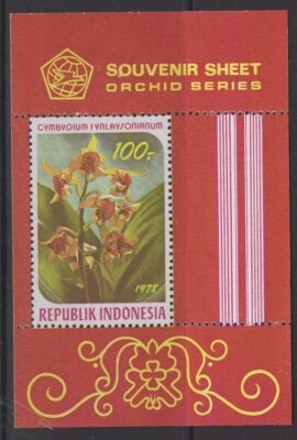 indonesia-sgms1522-1978-orchids-mnh