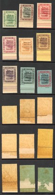 brunei-sg51-9-borneo-exhibition-set-of-9-cat-225