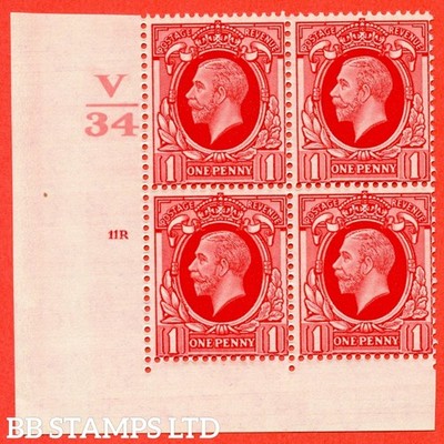 sg-440-variety-n48-1d-scarlet-a-superb-unmounted-mint-control-v34-c-b42062