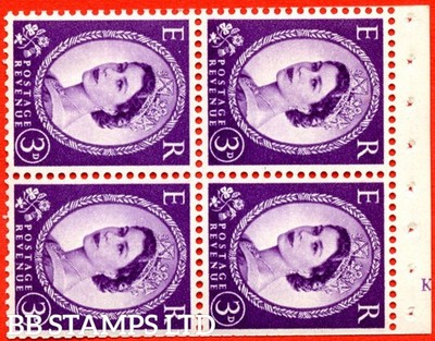 sg-575-sb95-3d-deep-violet-an-unmounted-mint-booklet-pane-of-4-cylin-b68574