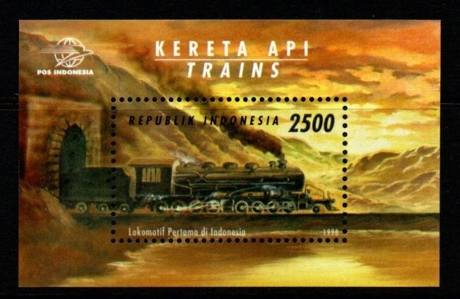 indonesia-sgms2431-1998-railway-rolling-stock-mnh