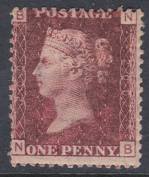plate-200-sg-43-1d-penny-red-single-stamp-lettered-n-b-mounted-mint