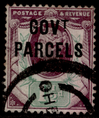 gb-qv-sg-o65-1d-dull-purple-green-used-cat-30