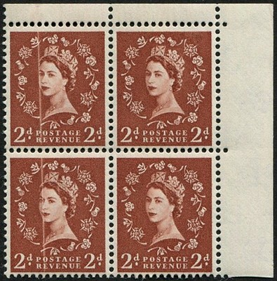 1958-2d-sg-573-dr-blade-flaw-vertically-on-l-h-pair-in-block-of-four