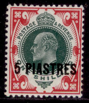 british-levant-edvii-sg32-5pi-on-1s-green-carmine-m-mint-cat-20