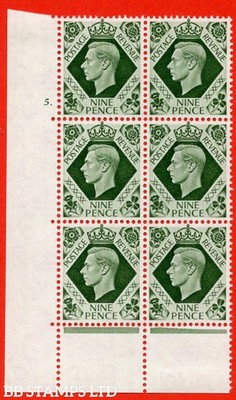 sg-473-q25-9d-olive-green-a-mounted-mint-no-control-cylinder-5-dot-b61666